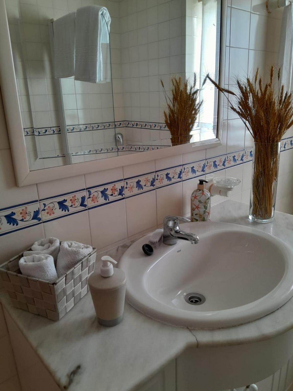 Casa Rural Homestay Esposende